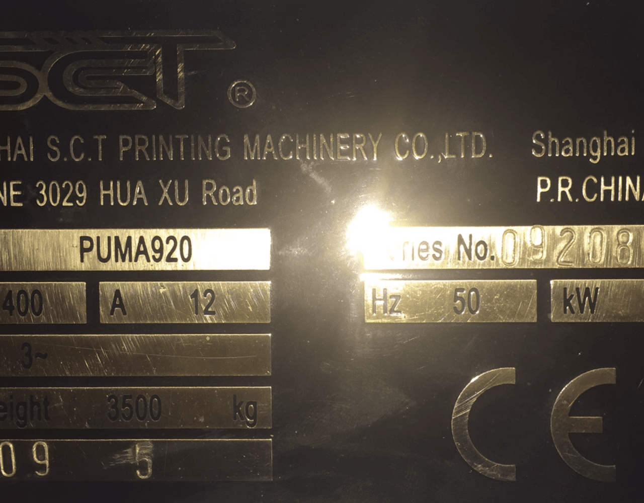 puma920-3